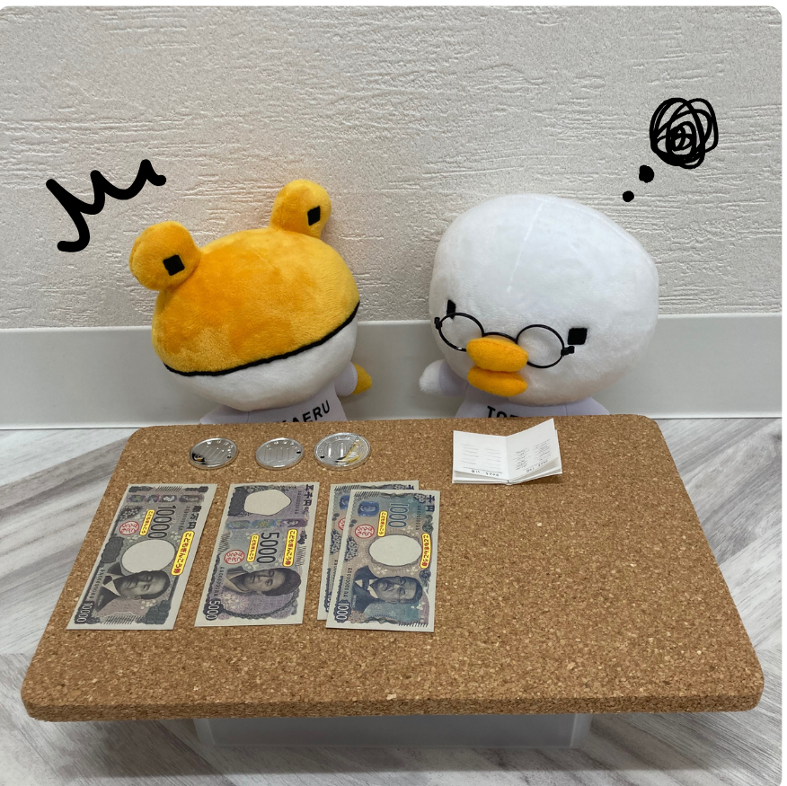 ＼ 1/31(土) ／補助金相談会＋プロの窓そうじレッスン 開催します！ トータスエステート 本店のイベントキャンペーン 写真5