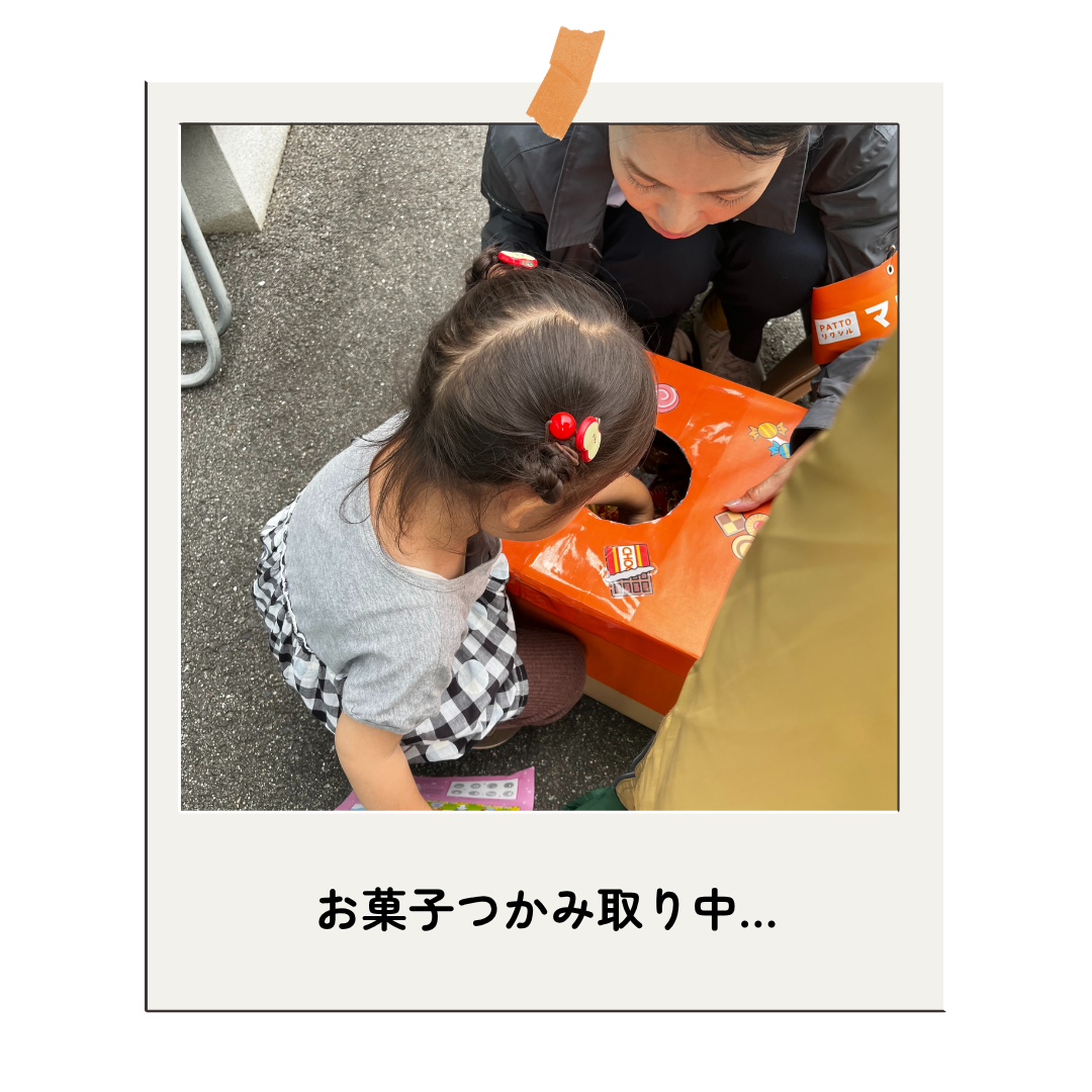 ＼ 予約不要！／11月29日(土)開催：寒さ・結露・すきま風…「おうちの冬じたく相談会」 トータスエステート 本店のイベントキャンペーン 写真12