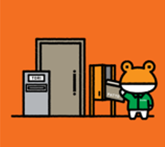 \ 2/1~4/30まで /エクステリア見積もりシミュレーションキャンペーン開催中! トータスエステート 本店のイベントキャンペーン 写真4