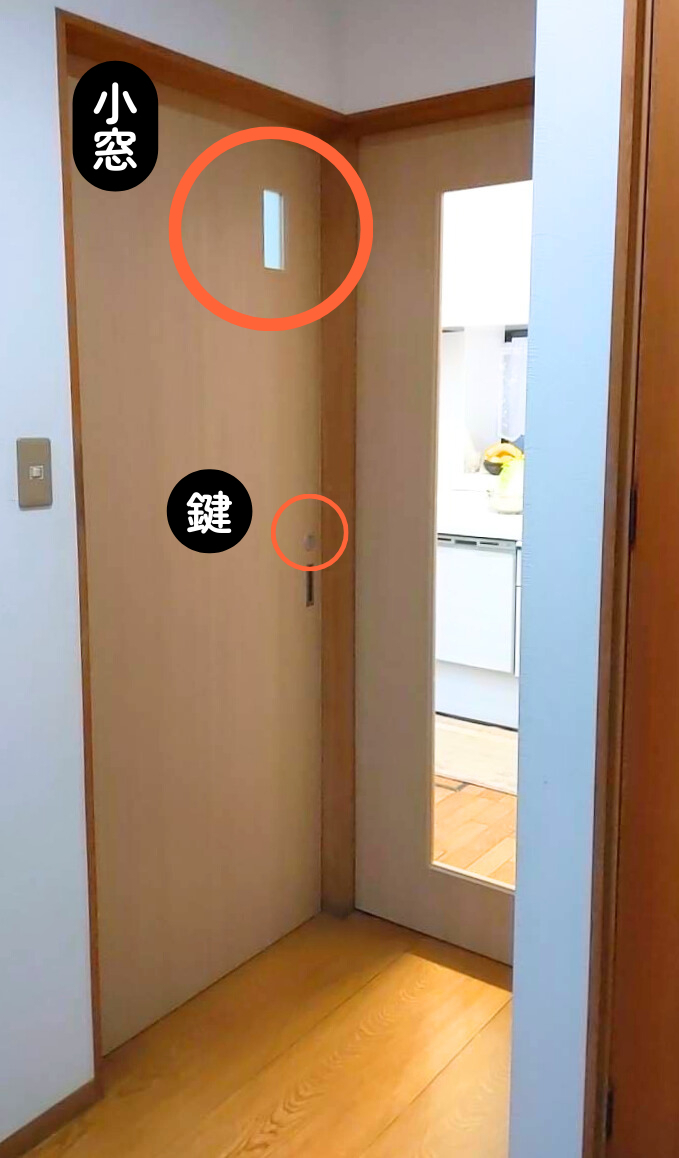 トータスエステート 本店の【広島市安佐北区】重たい室内引戸を軽く快適に！木製建具交換の施工後の写真3