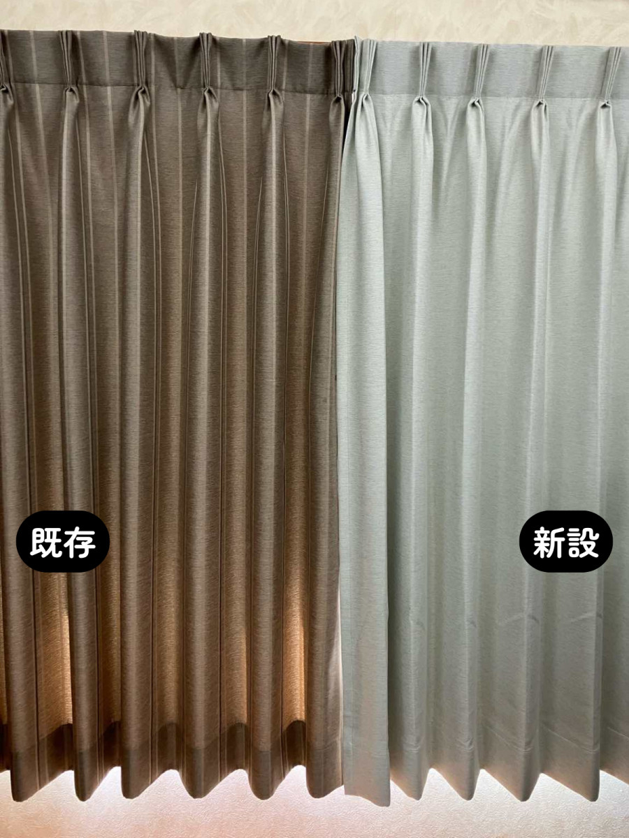 トータスエステート 本店の【広島市中区】遮光と明るさを両立！カーテン取替事例の施工前の写真2