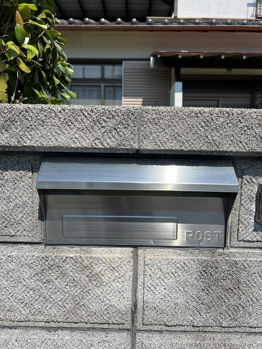 中嶋トーヨー住器の【エクステリア施工】埋め込み式ポスト 取替施工の施工後の写真1