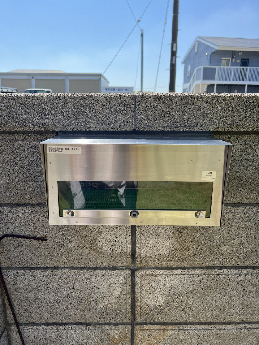 中嶋トーヨー住器の【エクステリア施工】埋め込み式ポスト 取替施工の施工後の写真2