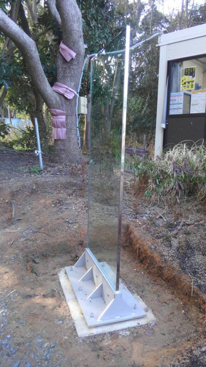 中嶋トーヨー住器の【ガラス施工】豊橋総合動植物公園　のんほいパーク　ガラスの案内板を設置致しました。の施工後の写真2