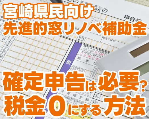 前のブログ