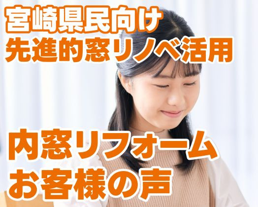 次のブログ