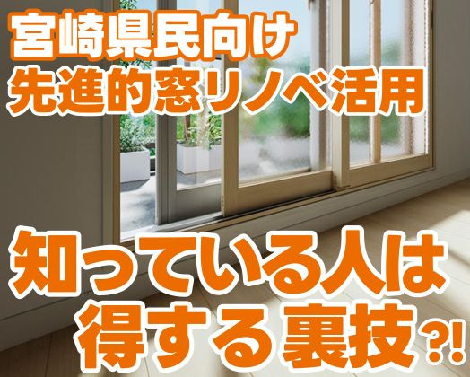 前のブログ