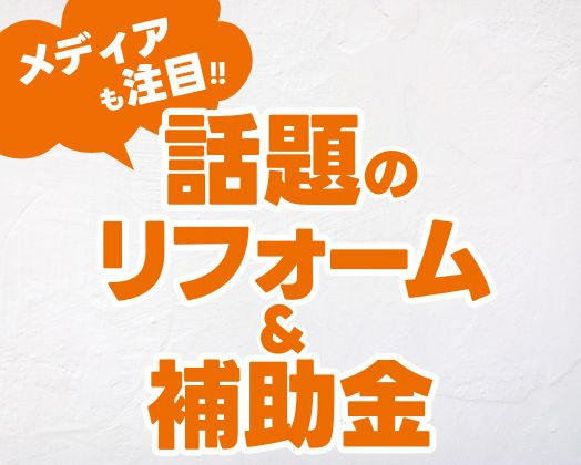 前のブログ