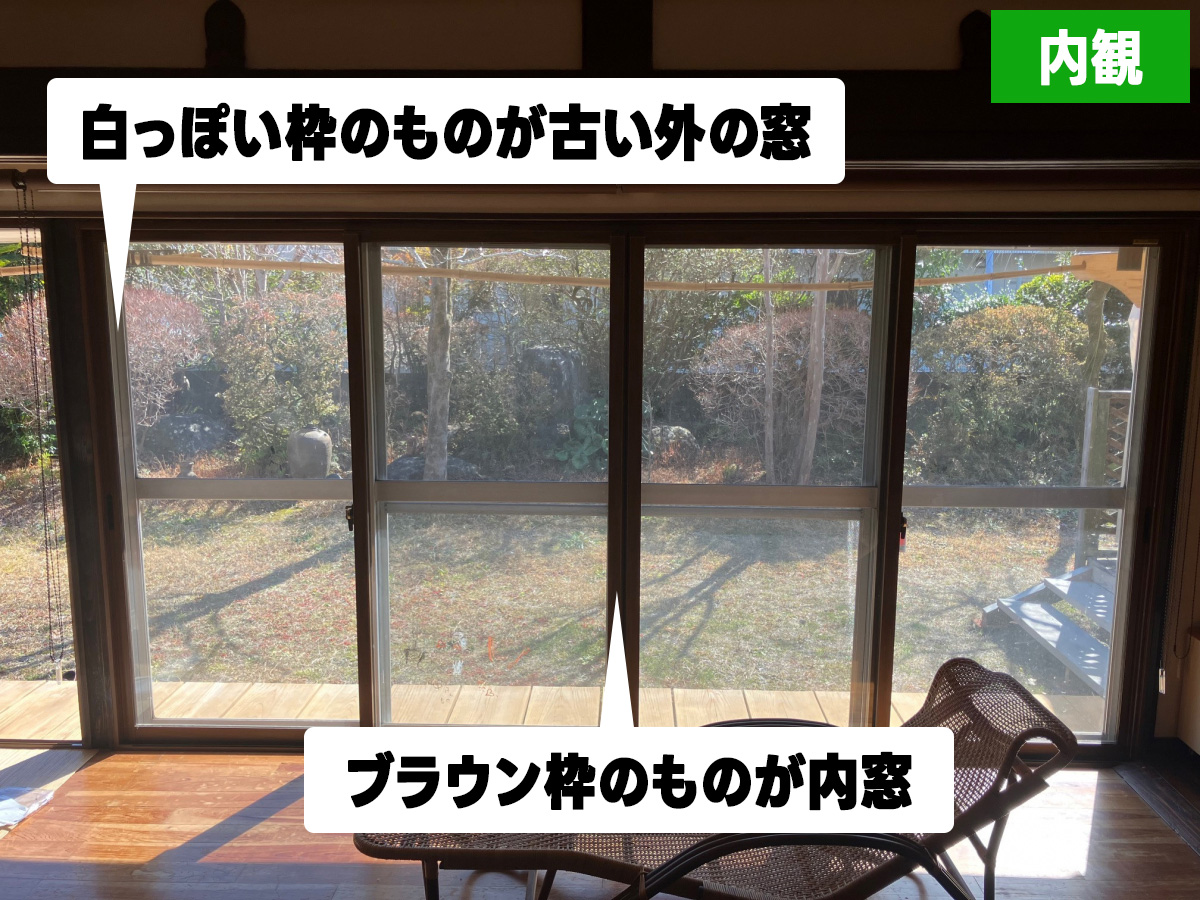 石田トーヨー住器の窓を変えてお部屋の雰囲気を一新！の施工事例詳細写真2