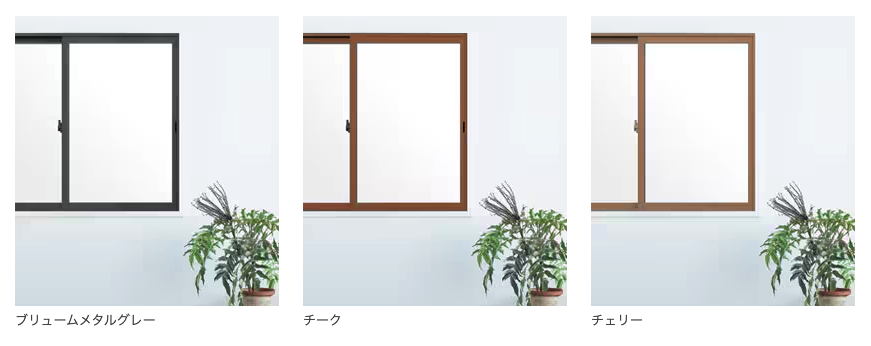 【保存版】窓リフォームで失敗しない！知っておくべき10のポイント。 石田トーヨー住器のブログ 写真5