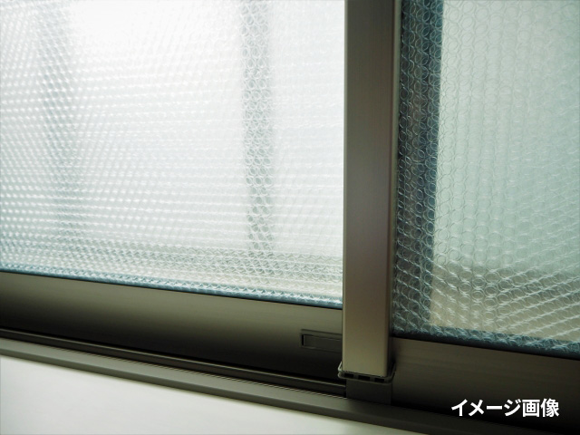 【宮崎で電気代を節約！💡】プロが教える窓の寒さ対策と、冬に忍び寄る「ヒートショック」の危険⚠️ 石田トーヨー住器のブログ 写真2