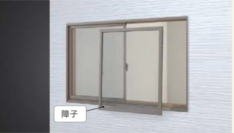 石田トーヨー住器の窓を変えてお部屋の雰囲気を一新！の施工事例詳細写真6