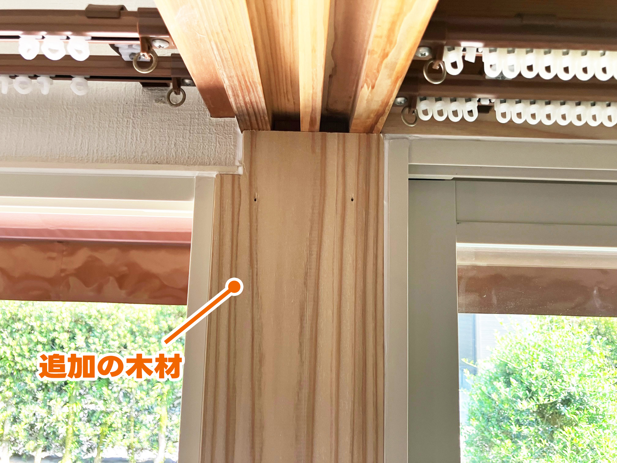 石田トーヨー住器の寒くてうるさい道路に面した大きな窓を内窓でお悩み解決！の施工事例詳細写真2