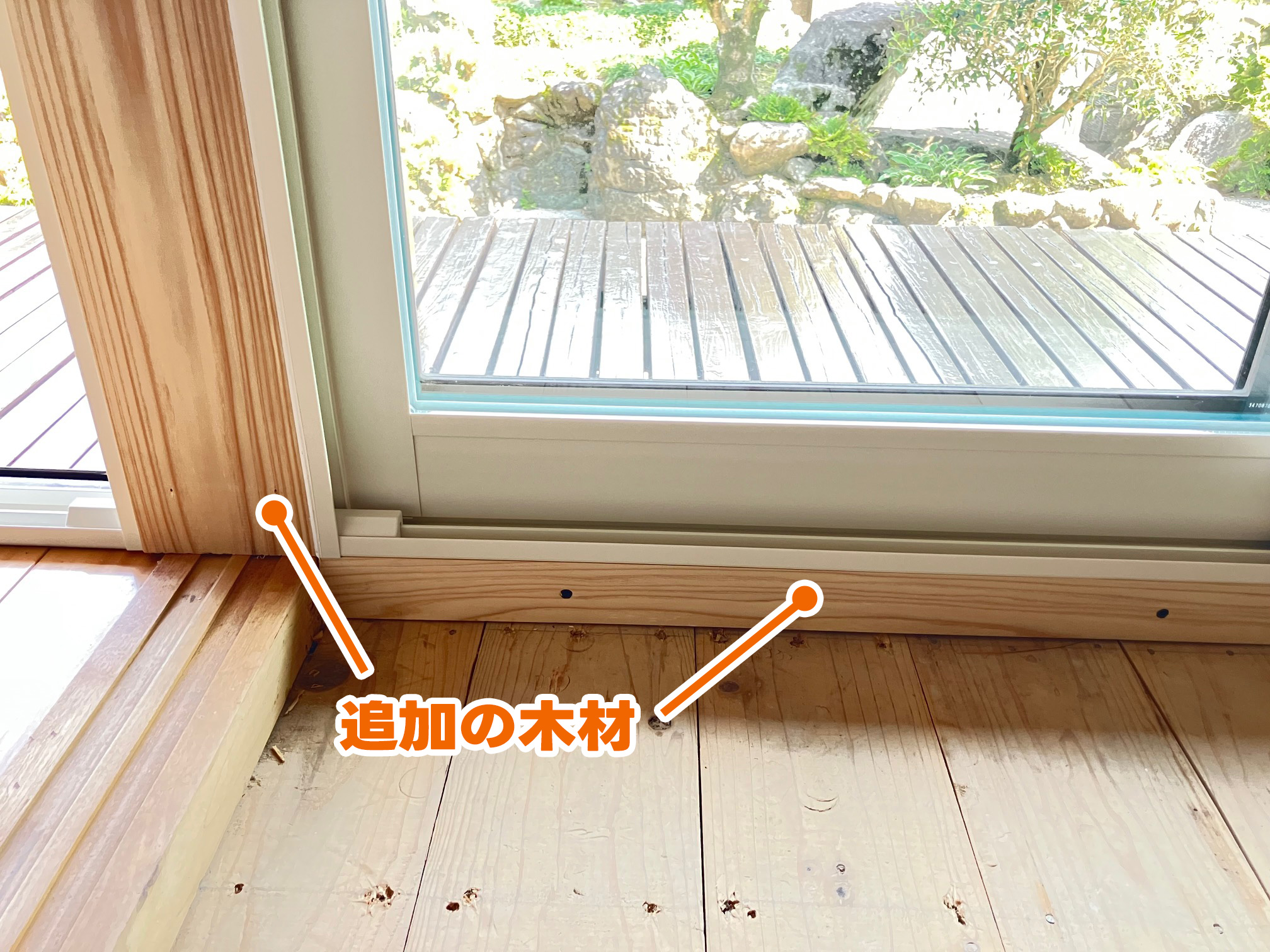 石田トーヨー住器の寒くてうるさい道路に面した大きな窓を内窓でお悩み解決！の施工事例詳細写真3