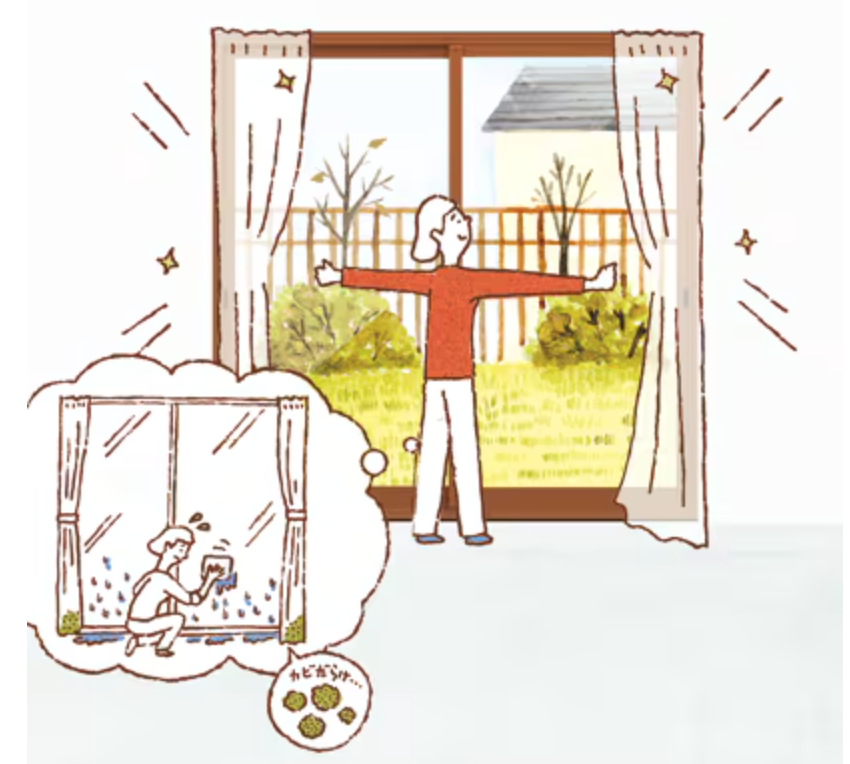 石田トーヨー住器の【宮崎市】内窓リフォームで断熱効果を実感！二世帯住宅にインプラス21カ所施工＋補助金69.9万円活用の施工事例詳細写真3