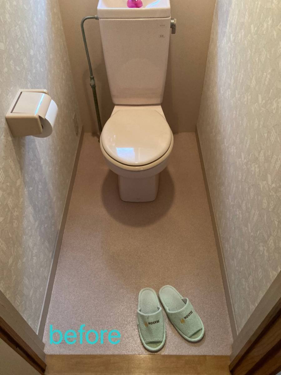 石田トーヨー住器のトイレ工事の施工前の写真1