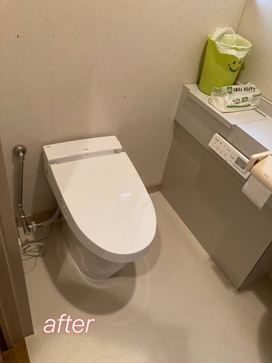 石田トーヨー住器のトイレ交換工事の施工後の写真1