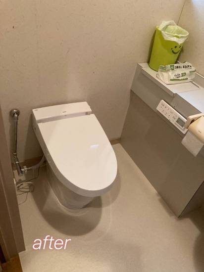石田トーヨー住器のトイレ交換工事施工事例写真1