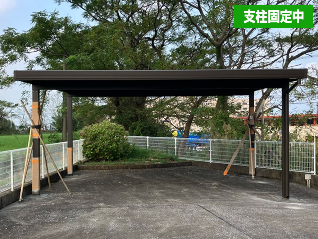 石田トーヨー住器の風に強いカーポートで雨の日も安心!の施工前の写真2