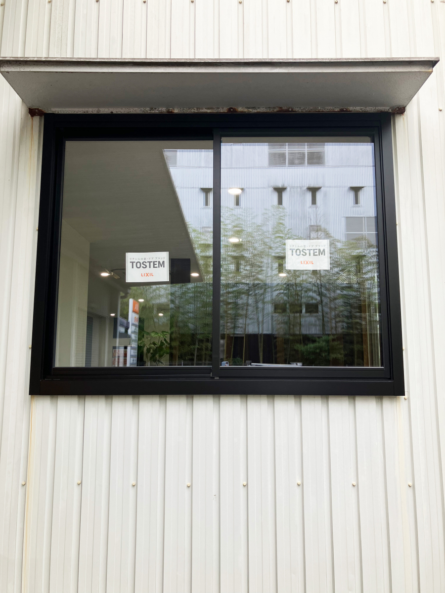 石田トーヨー住器の断熱効果抜群な外窓 リプラスを都城で見て触れる!の施工後の写真1