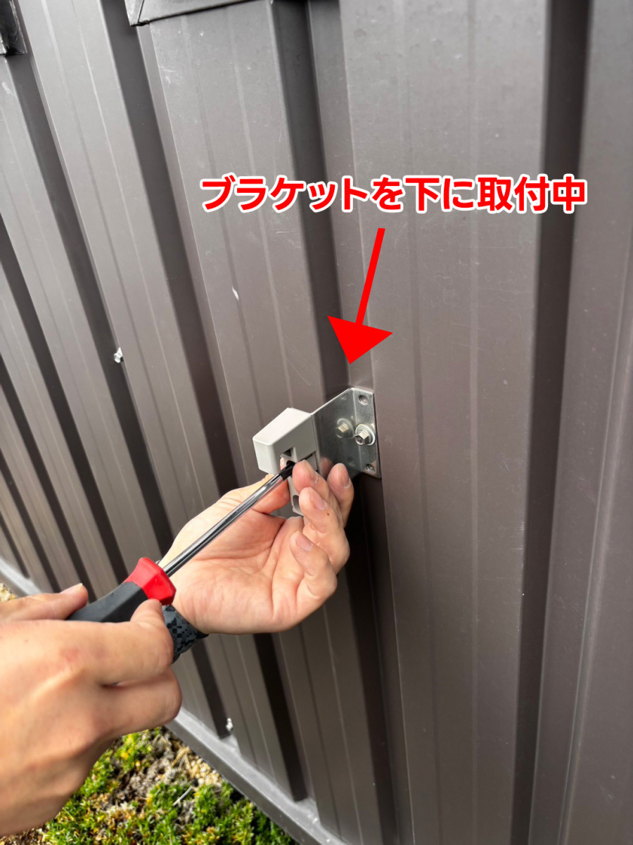 石田トーヨー住器の窓際の暑さとまぶしさ、スタイルシェードですっきり解決!の施工前の写真2