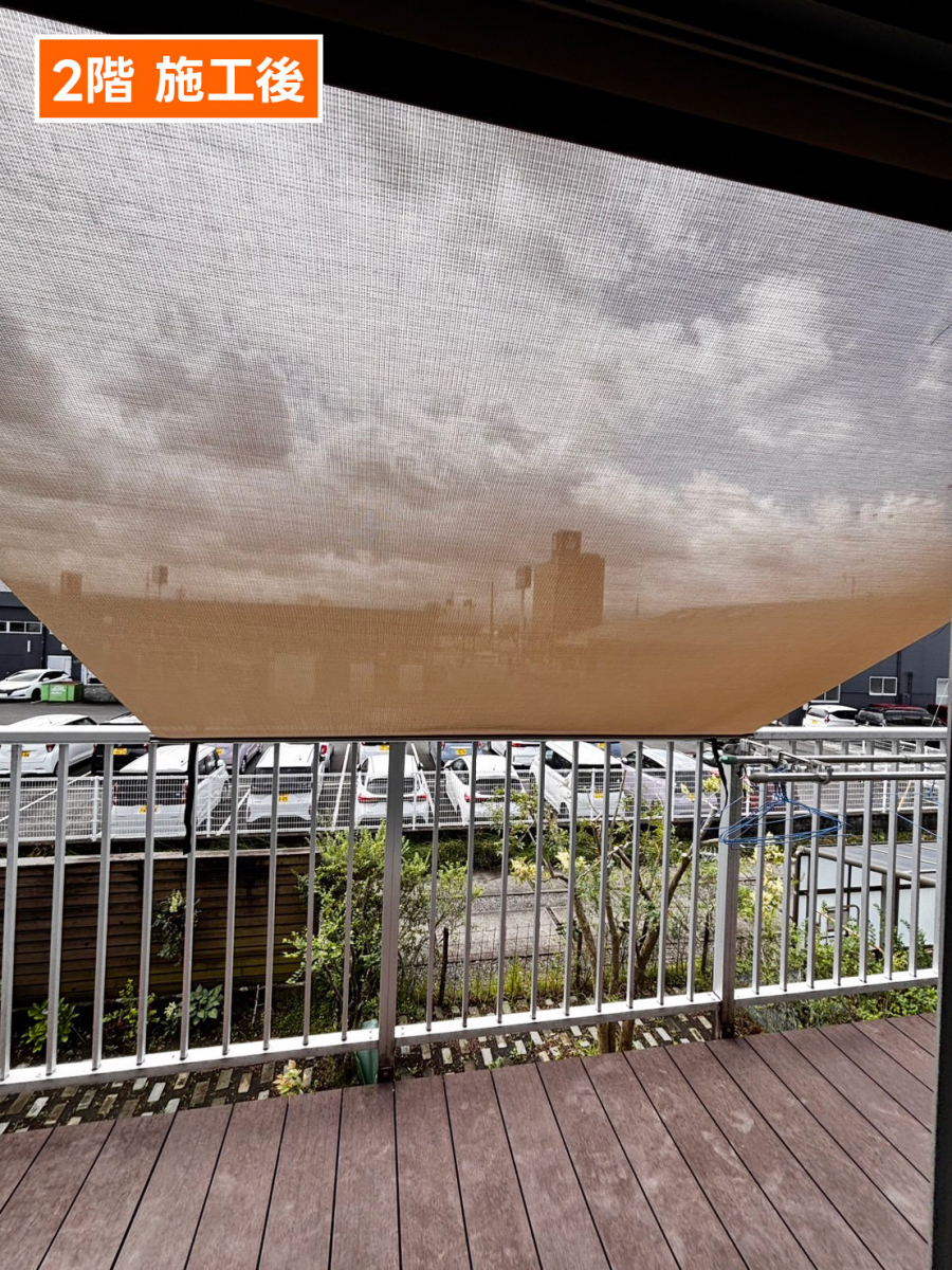 石田トーヨー住器のOB様リピート工事！内窓＋外付け日よけで夏冬安心の家に！の施工後の写真3