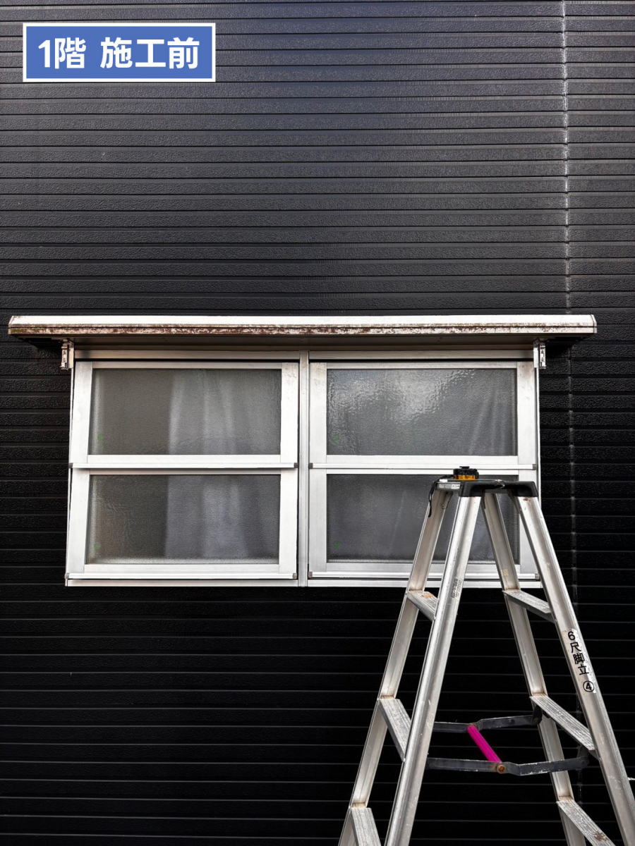 石田トーヨー住器のOB様リピート工事！内窓＋外付け日よけで夏冬安心の家に！の施工前の写真1
