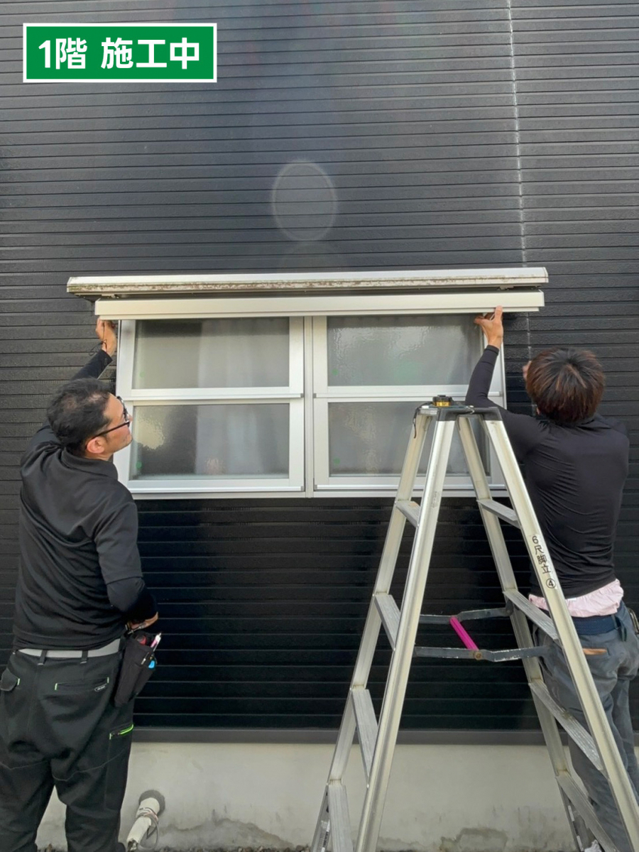 石田トーヨー住器のOB様リピート工事！内窓＋外付け日よけで夏冬安心の家に！の施工前の写真3