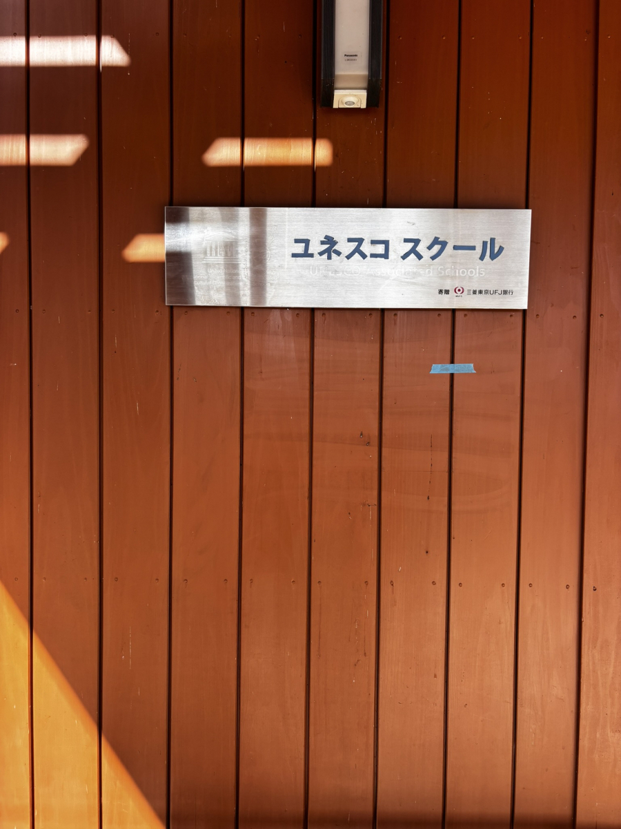 石田トーヨー住器の母校を想う気持ちで✨ 綾中学校にエクスポストを設置しましたの施工前の写真2