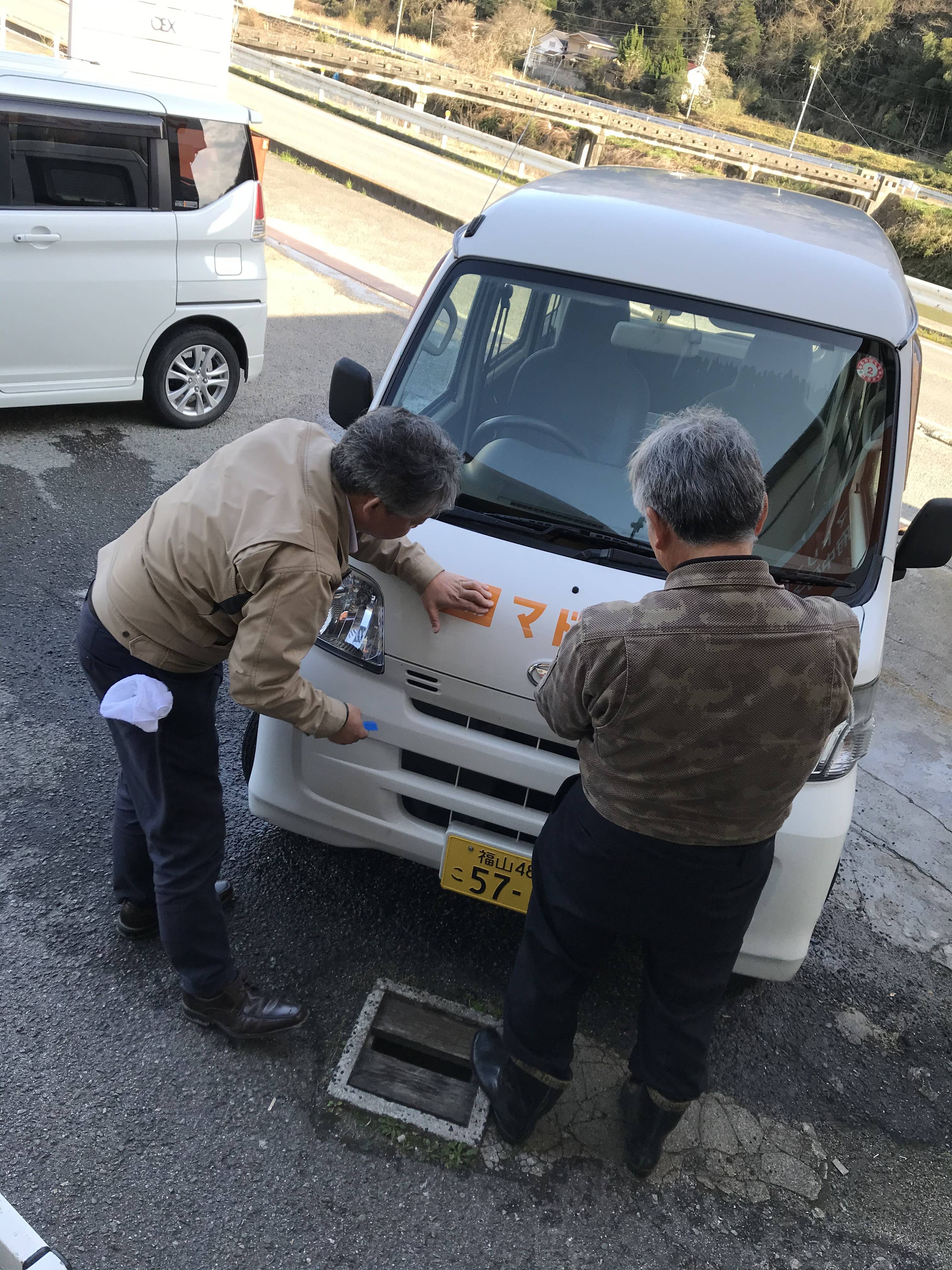 マド本舗OPENしました! FGネクストのブログ 写真1