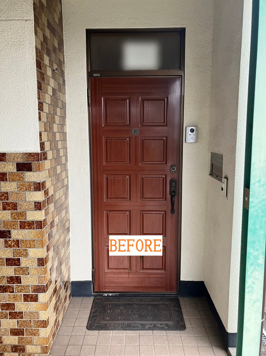 FGネクストの玄関ドアの交換（府中市）の施工前の写真1
