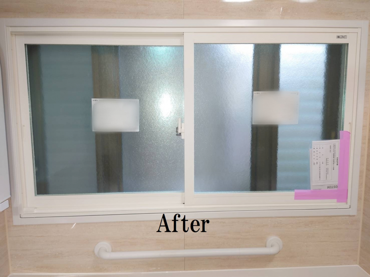 FGネクストの浴室の内窓設置（福山市）の施工後の写真1
