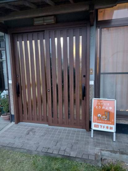 施工事例の写真