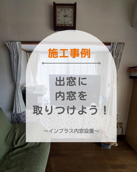 次の事例