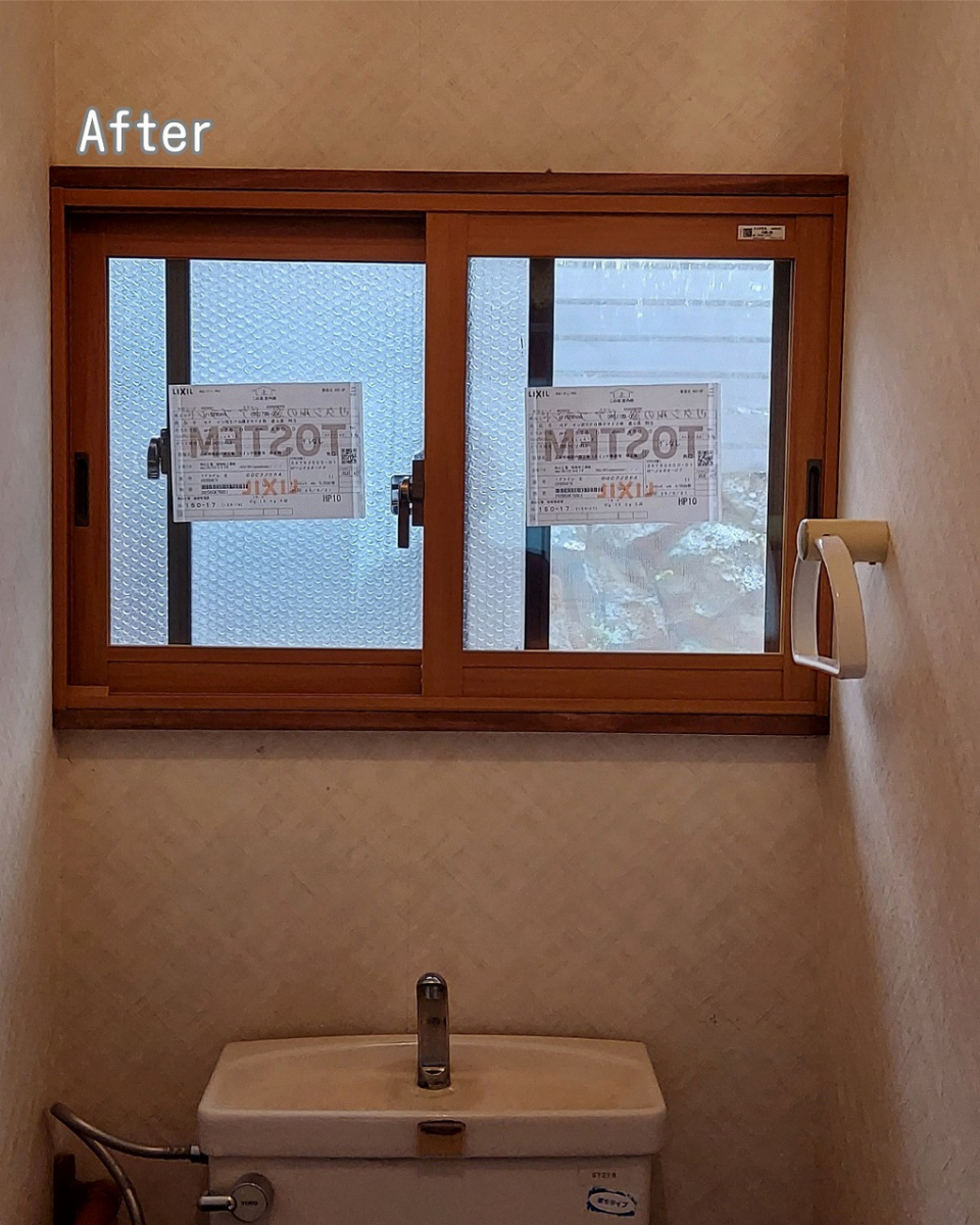 FGネクストの福山市｜冬の寒さ、ヒートショック対策！トイレ内窓リフォームの施工事例の施工後の写真1