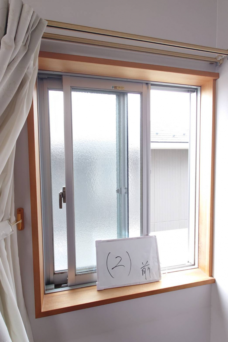 ホテイヤトーヨー住器の［施工動画公開中］≪補助金対象商品≫　内窓取付工事で快適空間！1時間で断熱・結露対策の施工前の写真2