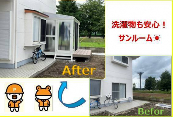 ホテイヤトーヨー住器のウッドデッキとサンルームの組合わせで格別な快適空間を！│樹ら楽ステージ│サニージュ│栃木県│施工事例写真1