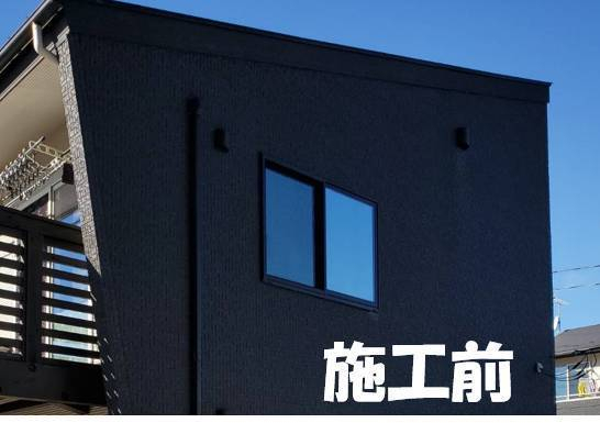 ホテイヤトーヨー住器の目隠し可動ルーバーで人目をシャットアウト☆の施工前の写真1