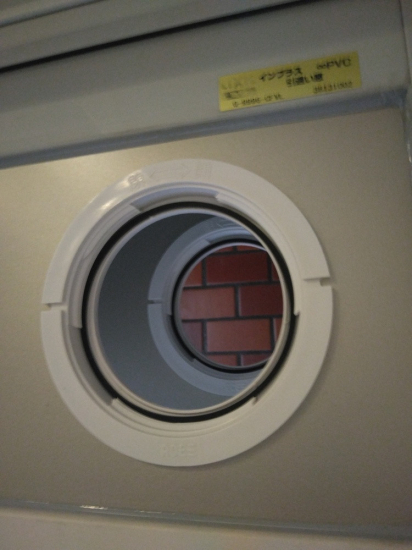 施工事例の写真