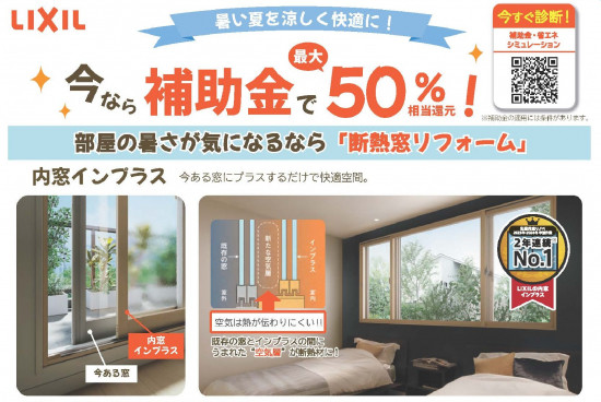 次のブログ