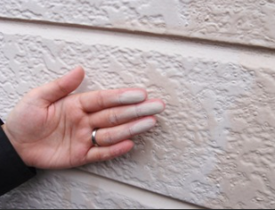 築10年が分かれ道！外壁塗装を「今」やるべき理由と後悔しないためのメリット・デメリット 藤野トーヨー住器 市原のブログ 写真2