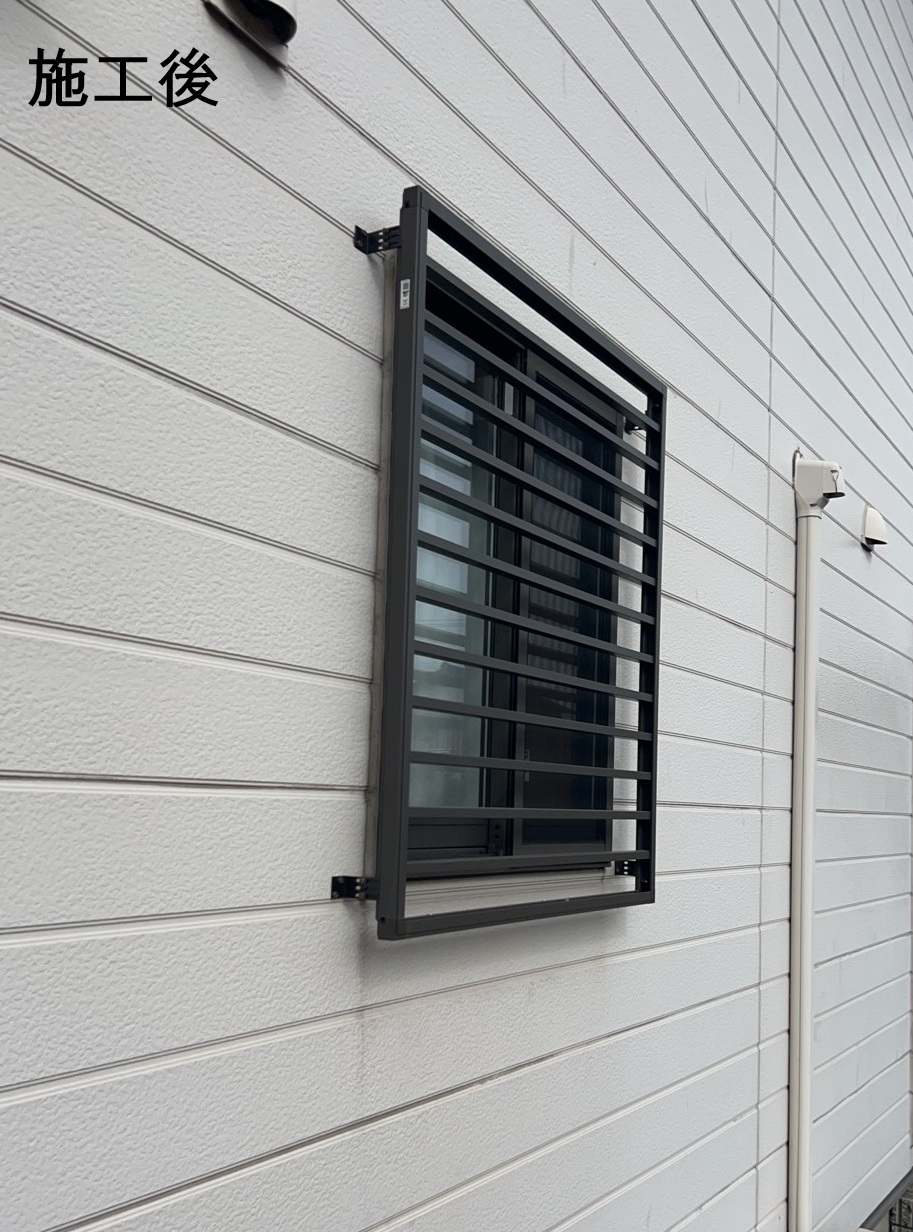 泥棒も台風も「入る隙なし」！LIXILの窓・ドアリフォームでおうちを守る 藤野トーヨー住器 市原のブログ 写真6