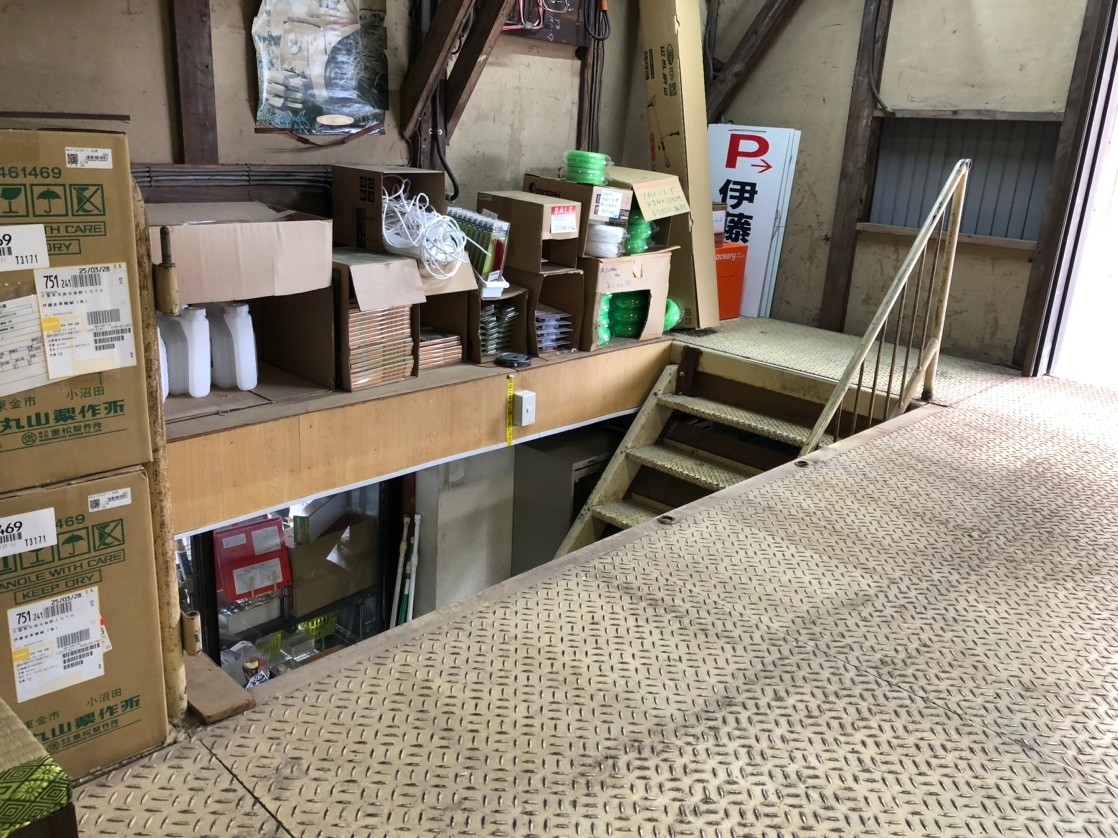 藤野トーヨー住器 市原の『千葉県市原市』転落防止柵設置工事の施工前の写真1