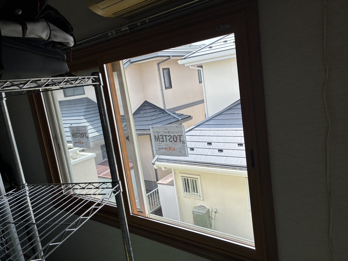 藤野トーヨー住器 市原の『千葉県市原市』先進的窓リノベ２０２５補助金でお得に！内窓設置工事②の施工後の写真2