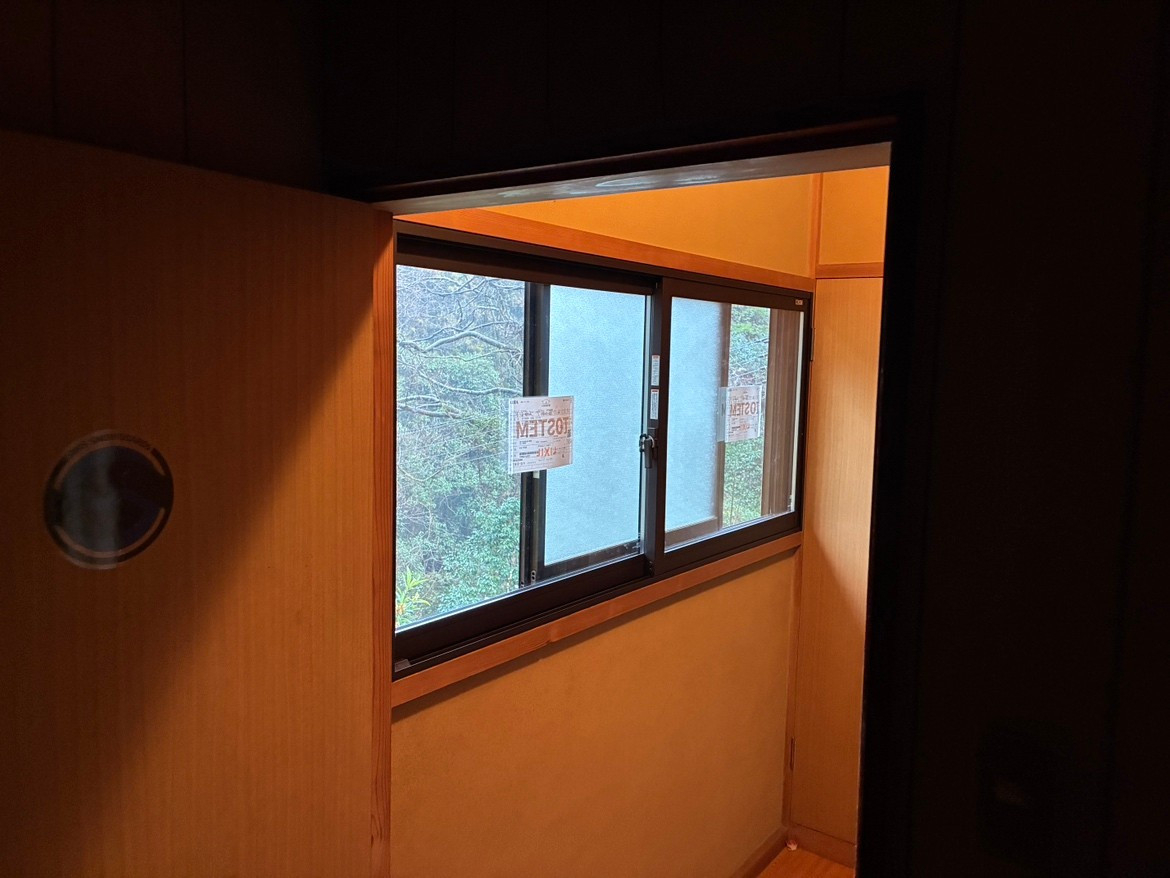 藤野トーヨー住器 市原の『千葉県富津市』内窓リフォーム☆ＬＩＸＩＬインプラスの施工後の写真1